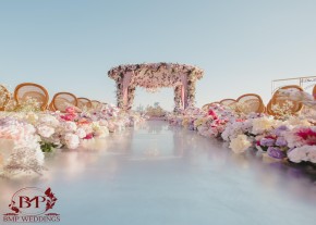 BMP Weddings